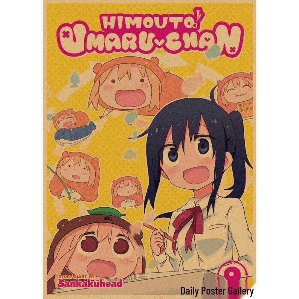 Japanese Anime Himouto! Umaru-chan Retro Kraft Paper Decorative Poster