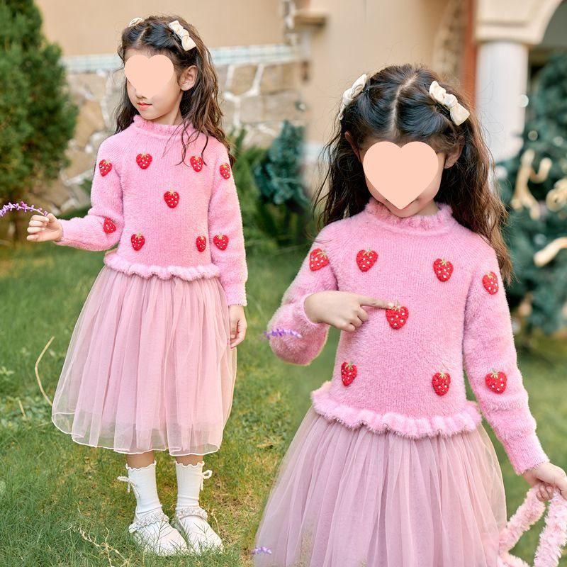 Strickkleid mit Erdbeer-Puffärmeln für Mädchen – Herbst/Winter