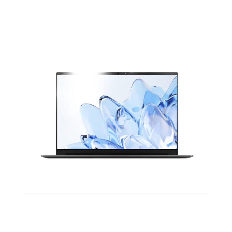 

Ноутбук Lenovo Yangtian V15 15.6 (Китайская версия)