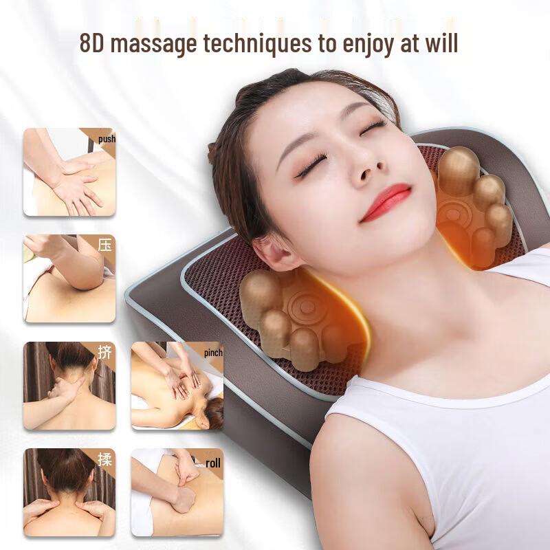 AUX Massage Cushion for Neck, Shoulders, Waist, and Back with Mugwort Heat and Remote CN plug (adapter included)