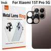 For Xiaomi MI 15T Pro 5G Glass Lens Film IMAK Camera Styling Premium Camera Protector