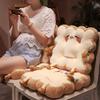 Thickened Toast Cushions Office Chair Cushion Pillow Winter Tatami Butt Cushions Sofa Bay Windows Living Room Floor Cushions