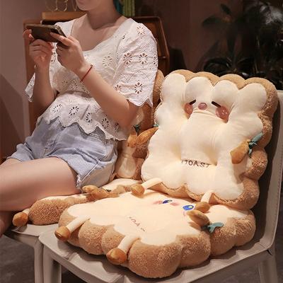 Thickened Toast Cushions Office Chair Cushion Pillow Winter Tatami Butt Cushions Sofa Bay Windows Living Room Floor Cushions