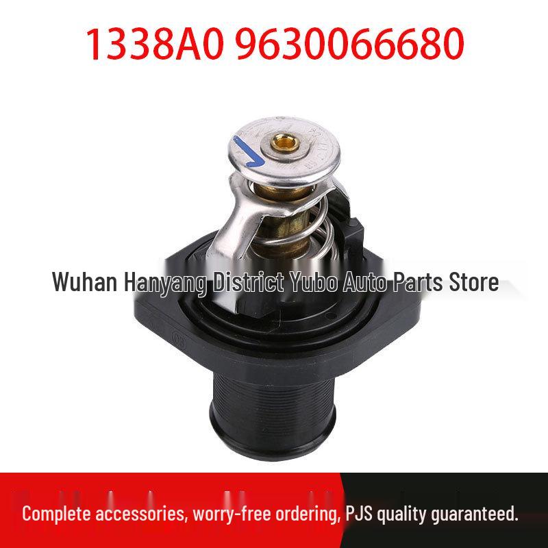 Peugeot Citroen 308/408/C5 2.0L Thermostat 1338A0 9630066680 Standard
