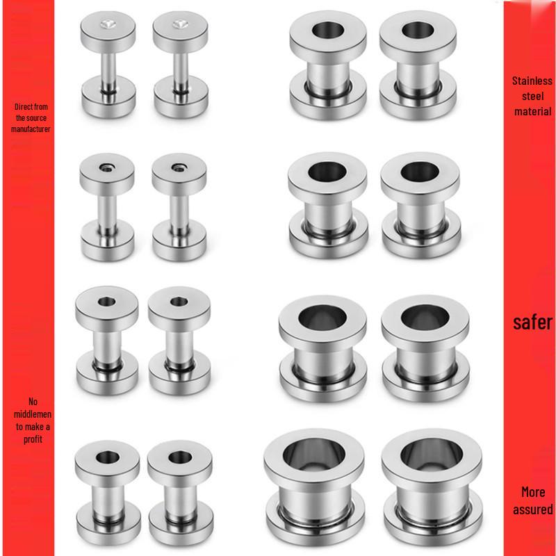 

Мінімалістична сережка-розтяжка для вуха з нержавіючої сталі 1.2MM