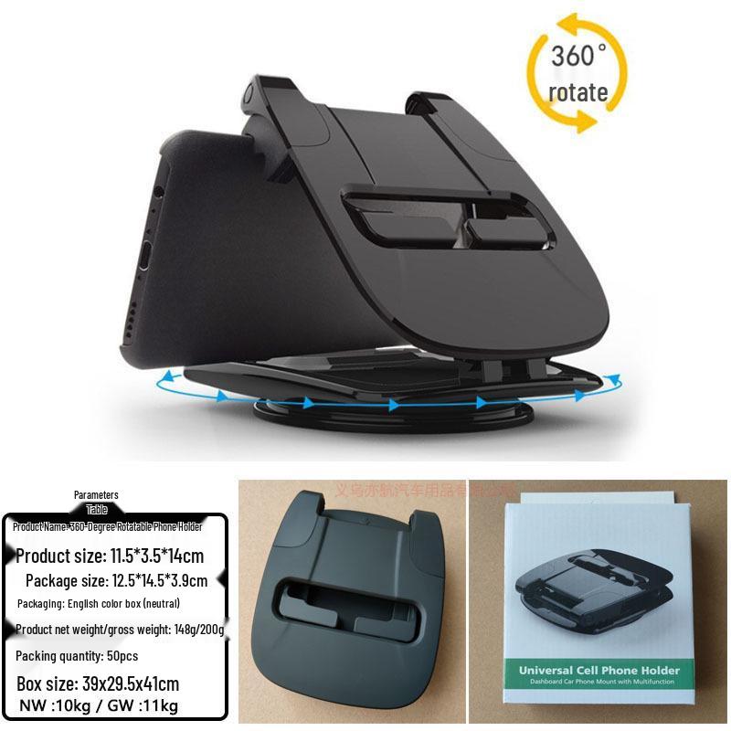 Universal Car Dashboard Phone Holder for Navigation