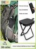 Portable Folding Stool and Pencil Case for Camping and Students