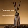 Mellow Bitter Coffee Without Fire Rattan Aromatherapy Decoration Advanced Bedroom Home Indoor Bathroom Long-lasting Fragrance