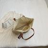 Large Capacity Straw Woven Bag Women's Shoulder Bag Tote Bag