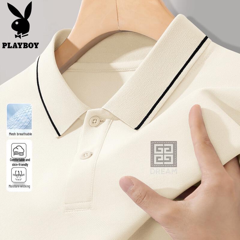 PLAYBOY Men's Summer Breathable Polo Shirt