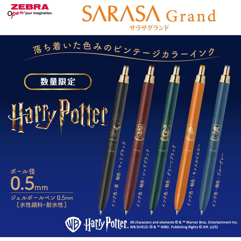 Zebra Gel Ball Pen Gel Ink Sarasa Grand 0.5mm Limited Edition Harry Potter Ravenclaw Blue Gray P-...
