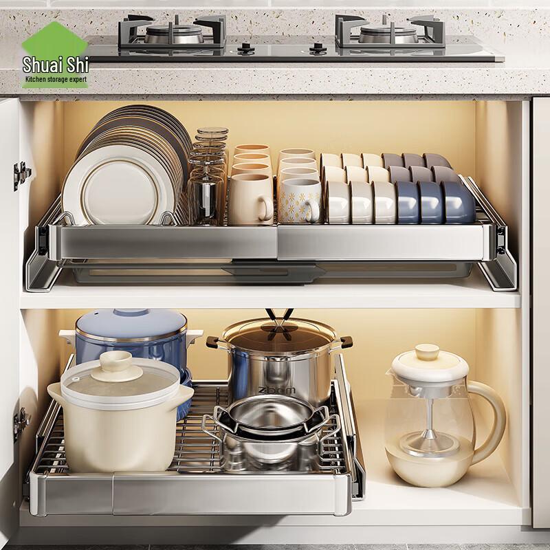 

Шуайши Рет выдвижной Кухонный сушилка для посуды из нержавеющей стали 55-82cm