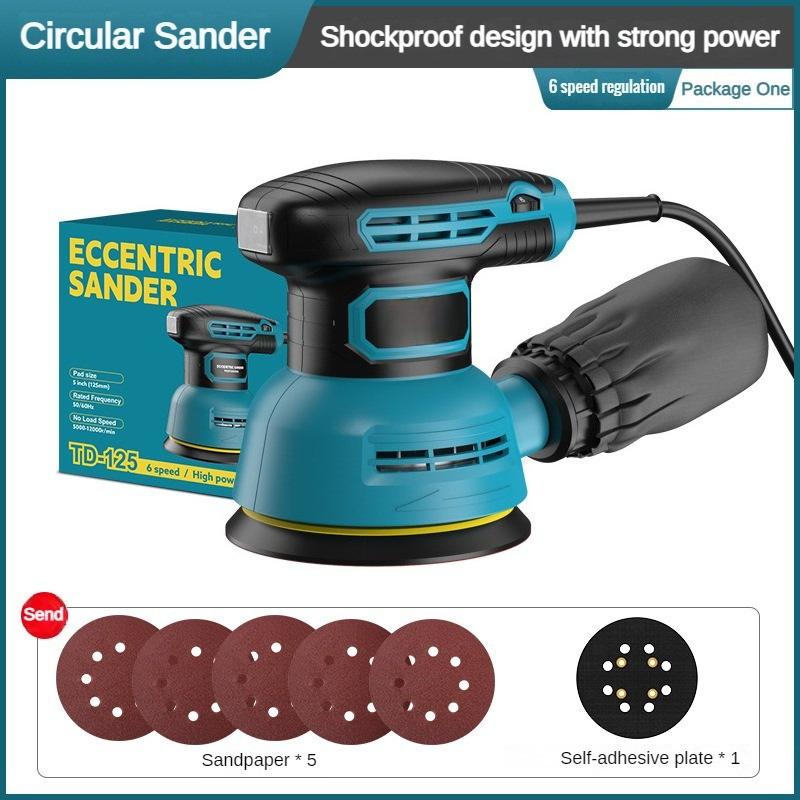 5-Inch Multifunctional Electric Sander Adjustable Speed Polishing Machine Woodworking Flat Sanding Power Tool