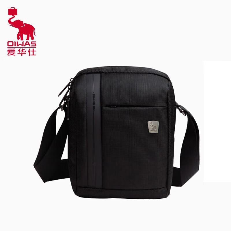 OIWAS OCK5421 Casual Crossbody Bag