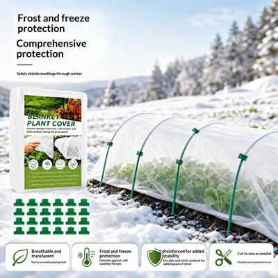 Plant Frost Blanket Winter Freeze Protection Cover, Non Woven Fabric Anti Frost Sheet for Vegetables, Reusable Garden Plant Cover with Brackets