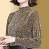 Women's Spring and Autumn Loose Bottoming Shirt Half Turtleneck Long Sleeve All-match Top