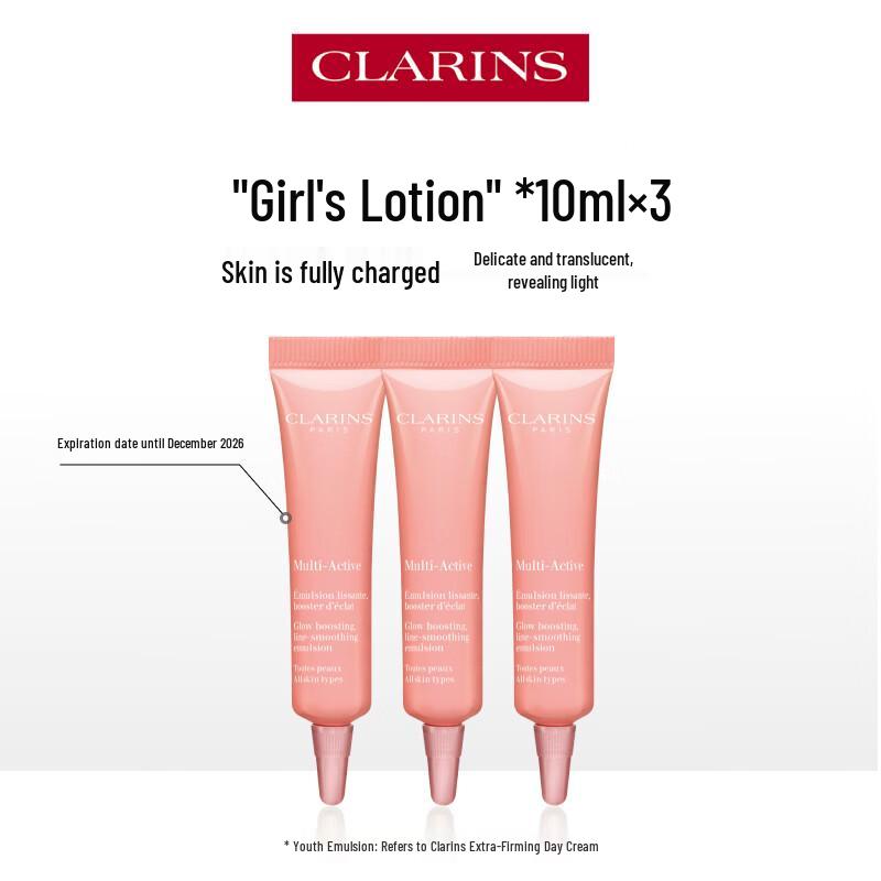 Эмульсия Clarins для восстановления молодости кожи 30ml