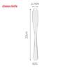 1010 Series 410 Stainless Steel Western Tableware Set – Serving Spoon & Cake Set for Restaurants & Hotels