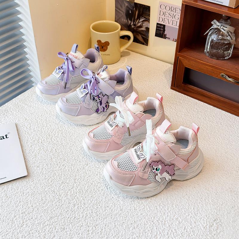 Children's double net cute sneakers 2025 spring new girls cartoon sneakers children's breathable dad shoes
