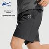 Men's Warrior Lightweight Perforated Shorts