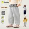 Dudu Family Girls' Winter Casual Sport Pants