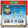 Takara Tomy Pocket Monster Moncolle Fierce Battle Mega Terastadium