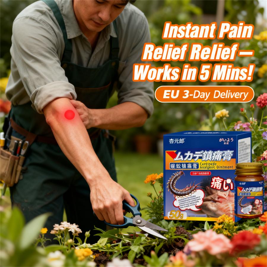 Joint Pain Relief Ointment: Centipede Formula for Fast Muscle & Body Ache Relief 50g