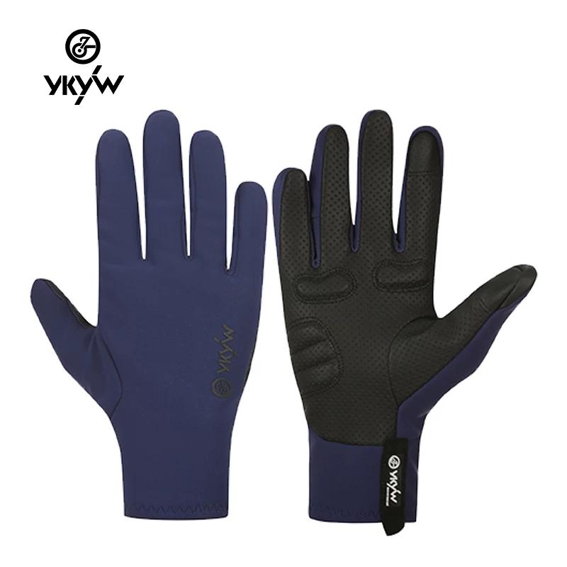Ykyw Autumn and Winter Cycling Gloves Long-Finger Fleece Warm Gloves for Men and Women Road Mountain Bike Windproof Water-Repellent Shock-Absorbing