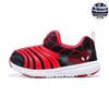 Boys shoes 2025 summer hollow single net classmates boys sports shoes middle older children caterpillar children's sports shoes