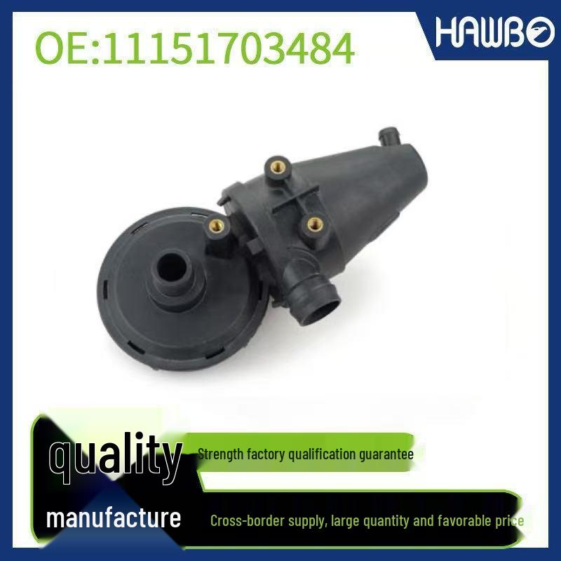 Car Oil-Water Separator Exhaust Valve Crankcase Ventilation Valve for BMW 3/5/7 Series