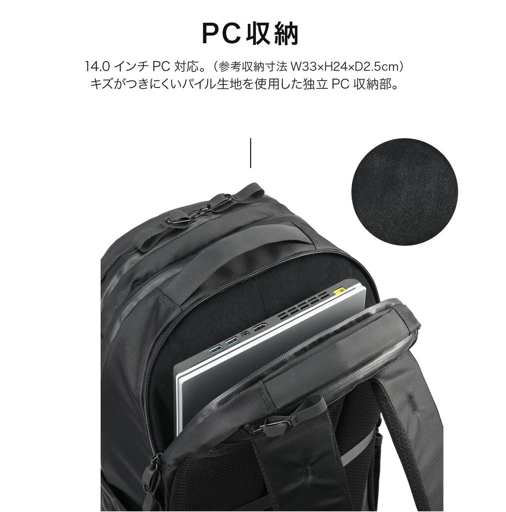 Ace Gene Business Backpack, Rugmaster 2, B4 Size Storage, 14-inch PC Storage, 24L, No. 17762