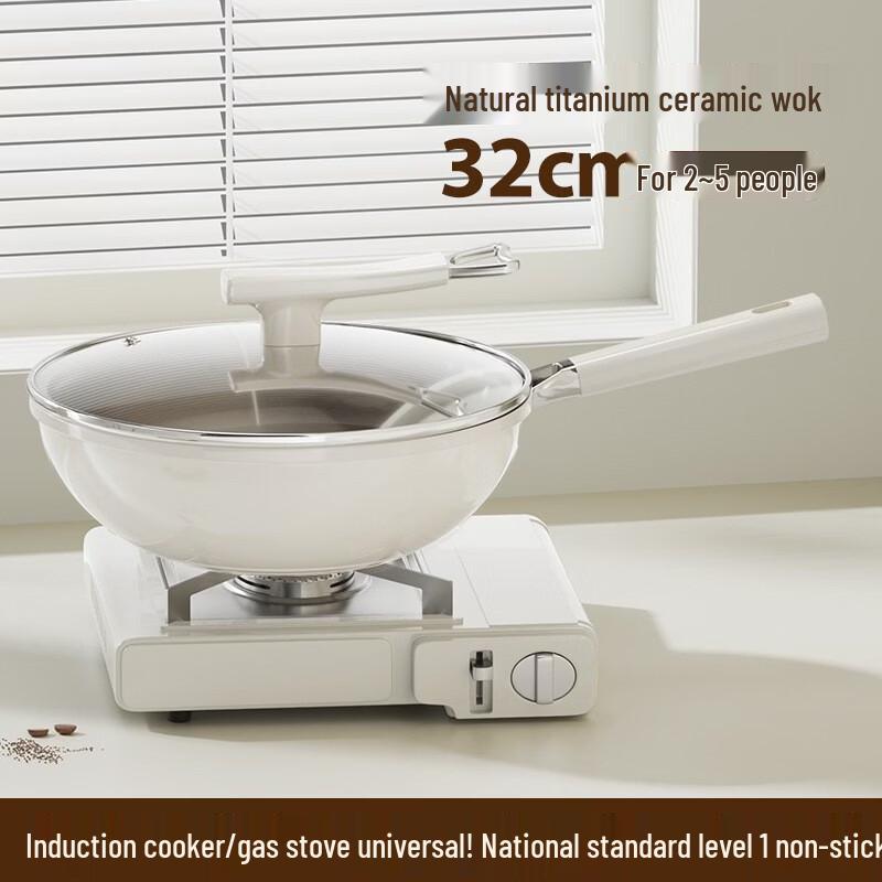 Handun Ceramic Non-stick Wok