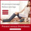 Calf Thigh Compression Massage Machine Electric Air Compression Foot Leg Massager Circulation health care Therapy Device