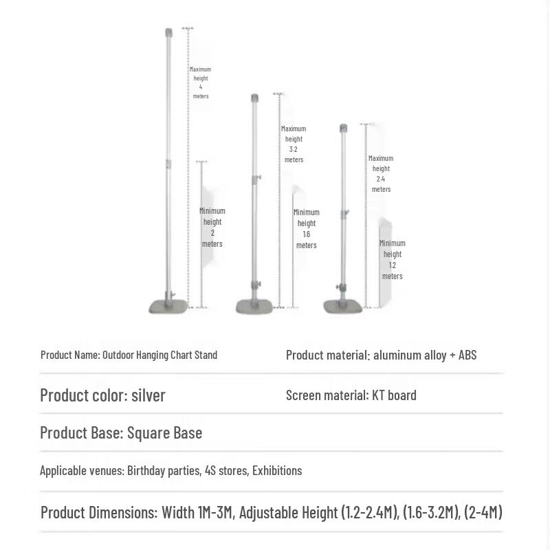 Aviator Outdoor Telescopic Display Stand