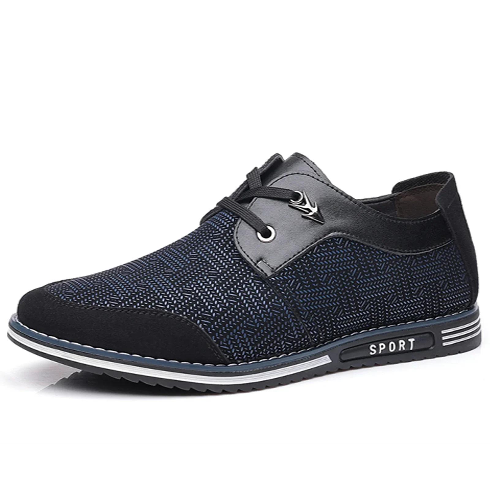 

Модные удобные нескользящие водонепроницаемые повседневные кожаные туфли на плоской подошве для мужчин, подходящие для всех сезонов, легкие и прочные US 5(EUR 38)