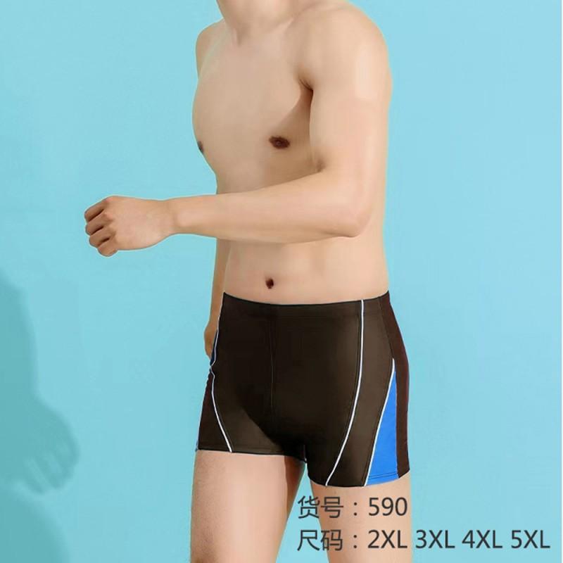 Mens Quick-Dry Swim Trunks Loose Fit Printed Board Shorts Swimming Water Sports Surfing Diving