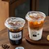 Disposable Coffee Cup Ins Style Transparent Thickened Milk Tea Cup With Lids Suitable For Smoothies Cold Drinks Party Supplies 2