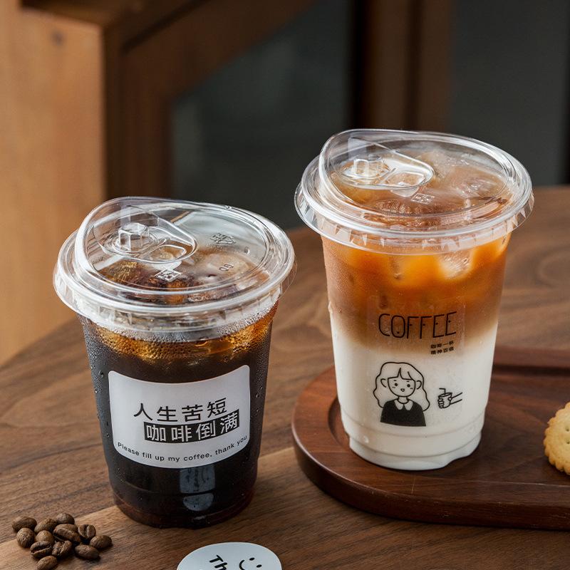 Disposable Coffee Cup Ins Style Transparent Thickened Milk Tea Cup With Lids Suitable For Smoothies Cold Drinks Party Supplies 2