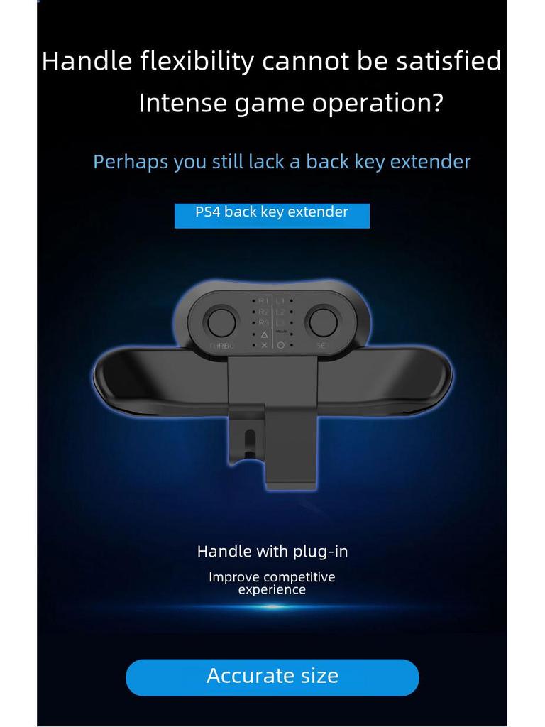 Universal P-4 Back Button Expander: Custom Key Mapping & Turbo Burst Feature