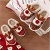 New Winter Lovely Women's Slippers Home Cute Cartoon Cotton Slippers Christmas Deer Non-Slip House Shoes