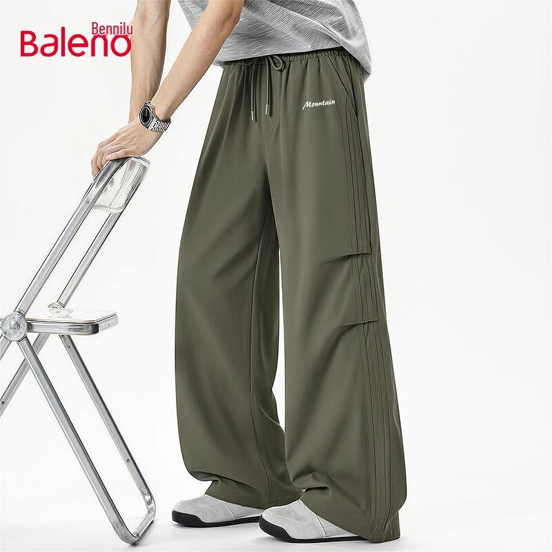 Baleno Men's Casual Cargo Wide-Leg Pants