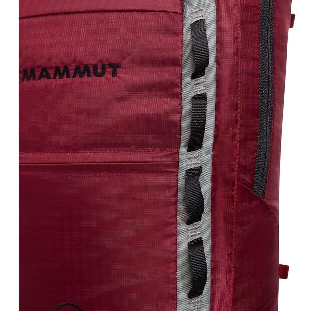 Рюкзак Mammut Neon Light linen (2510-02490-00240)