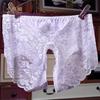 Sexy Lace Front and Rear Fully Open Floral Print Erotic Lace Panties [IntooMe] Women's Pants, Holes, Underwear, Visible, Crotch, Shorts, Lingerie,