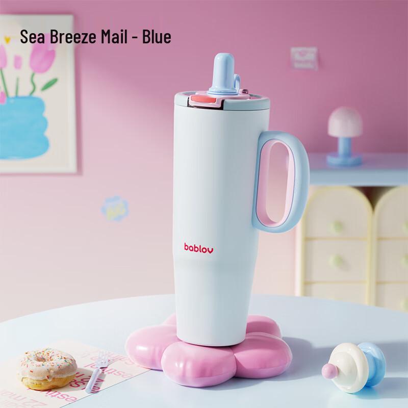 Bablova Jumbo Insulated Straw Water Bottle