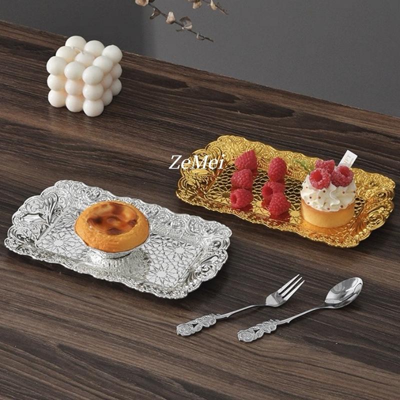 European-Style Rectangle Fruit Plate,Exquisitely Carved Stars Texture Metal Cake Tray,Dessert Living Room Snack Plate Decoration