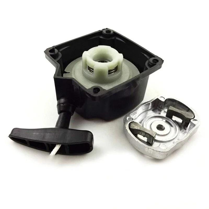Demaror cu recul pentru motor de motocoasă pe benzină 43CC 49CC 52CC 2025
