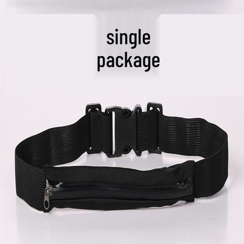 Unisex Wasserdichte Lauf-Hüfttasche: Unsichtbare Mini-Gürteltasche für Telefone & Outdoor-Ausrüstung