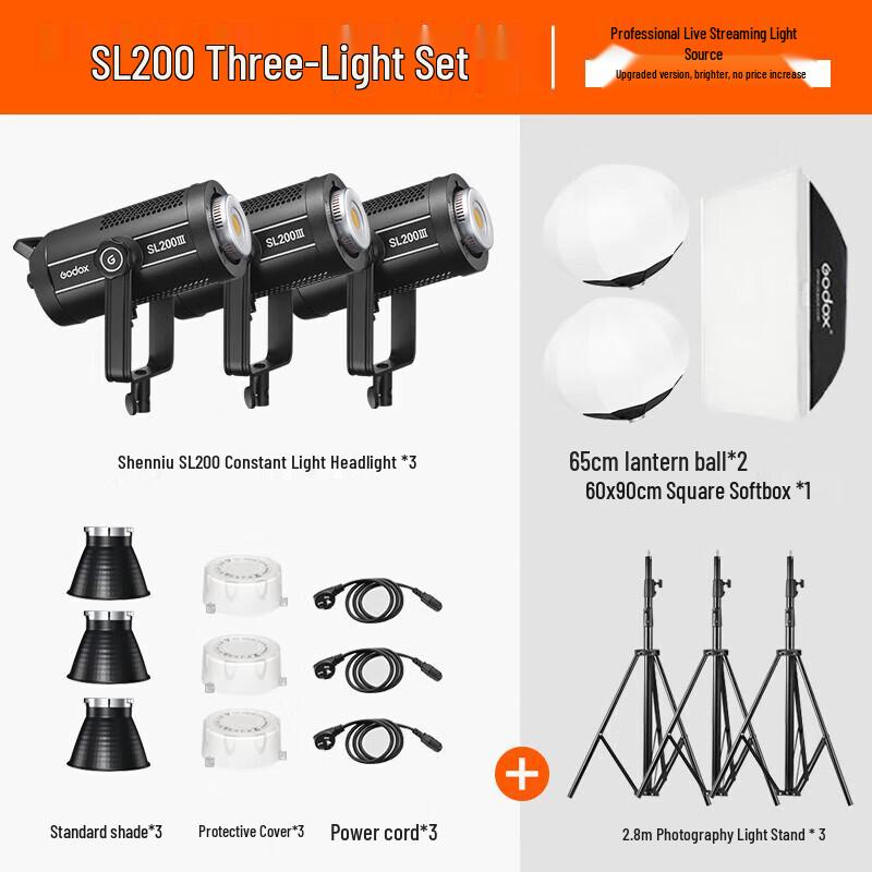 Godox SL200III 3rd Gen LED Video Light Kit