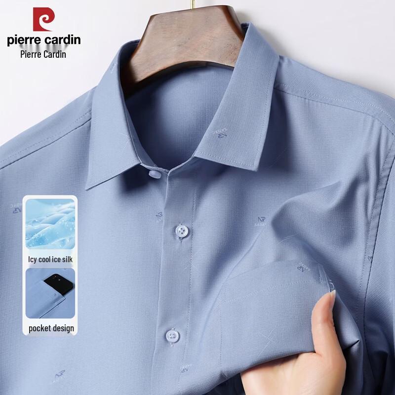 Pierre Cardin Men s Modal Blend Short Sleeve Shirt 185