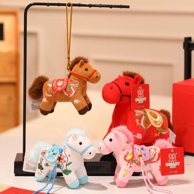 Chinese Style Folk Pony Pendant Plush Toy Doll Blue and White Porcelain Year of the Horse Mascot Bag Pendant Keychain